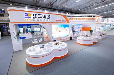 中國(guó)芯，制造夢(mèng)——江豐電子亮相IC WORLD 2018北京技術(shù)開發(fā)盛會(huì)