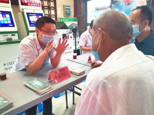 中醫(yī)中藥荊楚行 服務百姓健康行——十堰中醫(yī)融合信息技術(shù)咨詢服務的創(chuàng)新實踐
