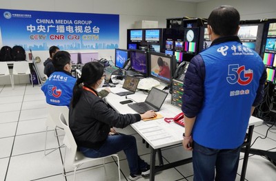 中國電信上海公司 以頂尖信息技術服務，為進博會保駕護航