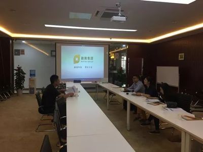 2018年會計學院新春特制（七） 深化校企合作，上海信息技術咨詢服務共譜發展新篇