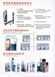 上海諾重包裝科技 一站式包裝制品與信息技術(shù)咨詢服務解決方案