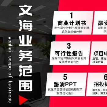 上海信息技術(shù)咨詢服務 數(shù)字化轉(zhuǎn)型浪潮下的智囊引擎