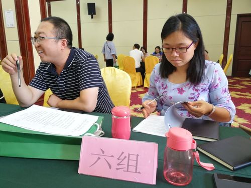 魔都上海信息技術研修第三天